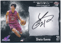 菅野 翔太 BBM 16-17 B.League High Five 直筆サインカード 056/115 Auto Shota Kanno