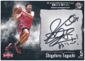 田口 成浩 BBM 16-17 B.League High Five 直筆サインカード 066/105 Auto Shigehiro Taguchi