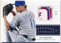 Yu Darvish 2014 Panini National Treasures Treasure Materials Laundry Tag Patch 2/8