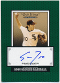 高津臣吾 MLB 2005 UD Origins Old Judge Signature Auto Shingo Takatsu