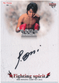 鬼塚勝也 BBM 2016 Champs lll 直筆サインカード 07/60 Fightking Spirit Auto Katsuya Onizuka