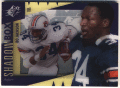 Bo Jackson NFL 2011 UD World of Sports Shadow Box