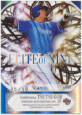 筒香嘉智 BBM 2018 ジェネシス Elite of Nine 05/50 Genesis Yoshitomo Tsutsugoh