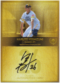 吉住晴斗 BBM 2018 ルーキーエディションプレミアム 縦型 直筆サインカード 05/36 Rookie Edition Premium Auto Haruto Yoshizumi