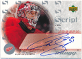 Curtis Joseph NHL 03-04 UD Trilogy Script 2 Signature Auto