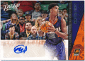 Marquese Chriss NBA 16-17 Panini Prestige RC Signature Auto