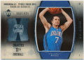 J.J. Redick NBA 06-07 UD Trilogy RC Rookie Premiere 008/499