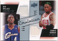 Dennis Rodman / Ben Wallace NBA 08-09 Upper Deck UD Emulation Jersey