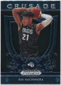 八村塁 NBA 2019 Panini Prizm Draft Picks Crusade Rui Hachimura