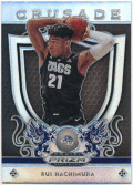 八村塁 NBA 2019 Panini Prizm Draft Picks Crusade RC Refractor Rui Hachimura