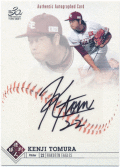 戸村健次 BBM 2020 惜別球人 Signature Auto 直筆サインカード 088/100 Kenji Tomura