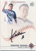 田中賢介 BBM 2020 惜別球人 Signature Auto 直筆サインカード 75/90 Kensuke Tanaka