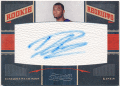 DeMarcus Cousins NBA 10-11 Panini Timeless Treasures RC Rookie Recruits Auto 291/299