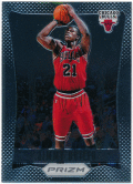 Jimmy Butler NBA 2012-13 Panini Prizm RC #205 Rookie Card