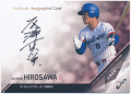 広澤克実 BBM 2020 Fusion フュージョン 直筆サインカード 23/90 Auto Katsumi Hirosawa