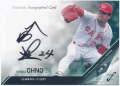 大野豊 BBM 2020 Fusion フュージョン 直筆サインカード 51/86 Auto Yutaka Ohno