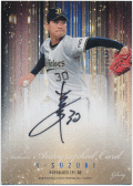 K-鈴木 BBM 2021 Glory グローリー 直筆サインカード 08/28 Auto K-Suzuki
