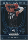 八村塁 2019 Panini Prizm Draft Picks Crusade RC Rui Hachimura