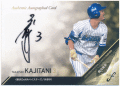 梶谷隆幸 BBM 2020 Fusion フュージョン 直筆サインカード 30/30 Auto Takayuki Kajitani ラストナンバー