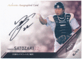 里崎智也 BBM 2020 Fusion フュージョン 直筆サインカード 41/89 Auto Tomoya Satozaki