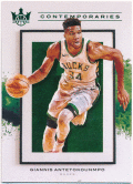 Giannis Antetokounmpo NBA 2020-21 Panini Court Kings Contemporaries Jade Parallel 19/25