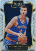 Kristaps Porzingis NBA 2015-16 Panini Select RC Rookie Silver Prizm