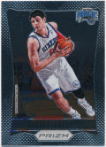 Nikola Vucevic NBA 2012-13 Panini Prizm RC #267 Rookie Card