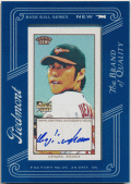 上原浩治 MLB 2009 Topps T206 RC Rookie Framed Signature Auto Koji Uehara