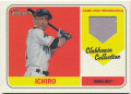 イチロー MLB 2018 Topps Heritage Clubhouse Collection Jersey Ichiro