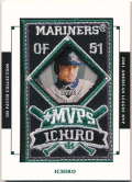 イチロー MLB 2003 Upper Deck UD Patch Collection 2001 American League MVP Ichiro