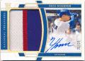 Nico Hoerner MLB 2021 Panini National Treasures RC Rookie Holo Gold Signature Patch Auto 21/25