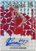 Gheorghe Muresan NBA 2019-20 Panini Mosaic Scripts Prizm Signature Auto