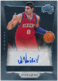 Nicola Vucevic NBA 2012-13 Panini Prizm RC Rookie Signature Auto
