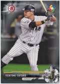 筒香嘉智 MLB 2017 Bowman WBC BP62 Black Parallel 1/1 1of1 Yoshitomo Tsutsugo