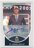 Yi Jianlian NBA 2007-08 Bowman Chrome RC Rookie Refractor Signatures Auto 268/599 易建聯