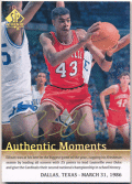 Pervis Ellison NBA 2014-15 Upper Deck SP Authentic Moments Signature Auto