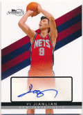 Yi Jianlian NBA 2008-09 Topps Signature Auto 5980/6225 イ・ジャンリャン 易建聯