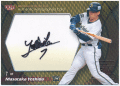 吉田正尚 BBM 2022 オリックス・バファローズ 直筆サインカード 50/50 Authentic Autographed Card Masataka Yoshida