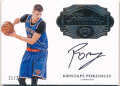 Kristaps Porzingis NBA 2016-17 Panini Flawless Signature Auto 21/25