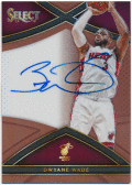 Dwyane Wade NBA 2015-16 Panini Select Copper Prizm Signature Auto 15/49