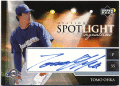 大家友和 MLB 2006 Upper Deck Ovation Spotlight Signature Auto Tomo Ohka