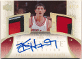 Kirk Hinrich NBA 2005-06 Upper Deck Exquisite Collection Emblems of Endorsements Patch Auto 09/15