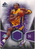 Kobe Bryant NBA 2007-08 Upper Deck SP Game Used Jersey