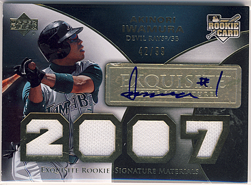 Akinori Iwamura MLB 2007 UD Exquisite Rookie RC Jersey Auto 42/99 岩村明憲