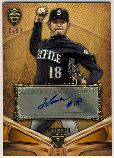 岩隈 久志 MLB 2013 Topps Supreme Asia Signature Auto 18/50 Hisashi Iwakuma Jersey Number