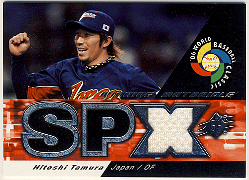 多村 仁志 MLB 2006 UD SPx Winning Materials WBC Jersey Hitoshi Tamura