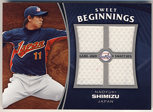 Naoyuki Shimizu MLB 2006 UD Sweet Spot Sweet Beginnings WBC Quad Jersey 清水直行