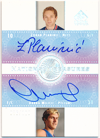 Darko Milicic / Zoran Planinic NBA 03-04 UD SP Signature Edition National Treasures Dual Auto 076/100