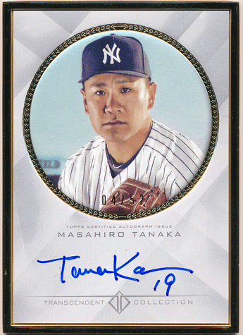 Masahiro Tanaka MLB 2016 Topps Transcendent Collection Signature Auto 04/52 田中将大