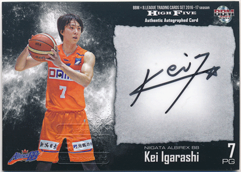 五十嵐 圭 BBM 16-17 B.League High Five 直筆サインカード 014/105 Auto Kei Igarashi